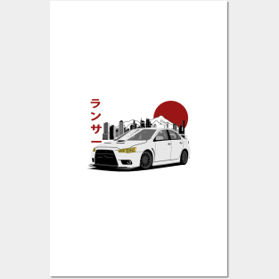 EVO X RED SUN Posters and Art